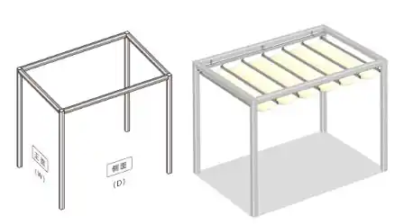 パーゴラタイプA（水平）アルミフレームのイメージ