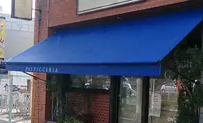 張替えのafterイメージ