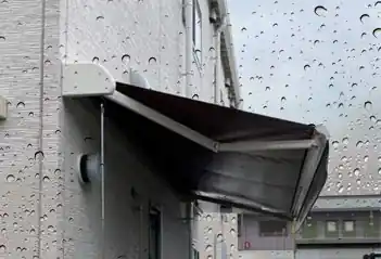 エルパティオプラスの特徴イメージ