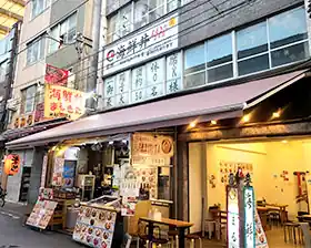 施工イメージ4