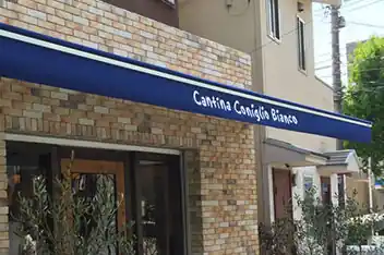 スーパーマキシム スタンダードタイプイメージ