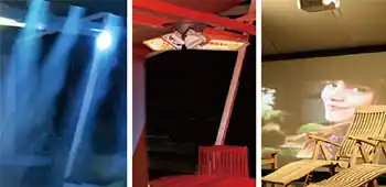 エルバーネメロディの特徴イメージ