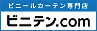 ビニテン.com