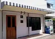 スタンダードタイプ