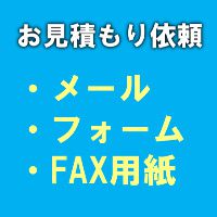 STEP1