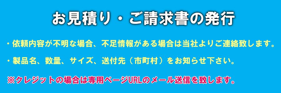 STEP2