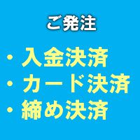 STEP3