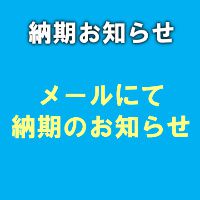 STEP4