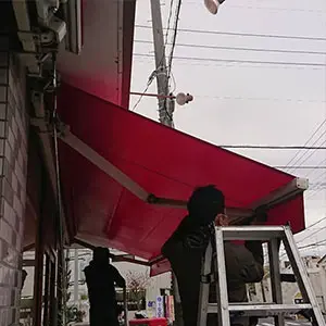 スーパーマキシム｜埼玉県さいたま市｜手動式オーニングテントの施工事例2