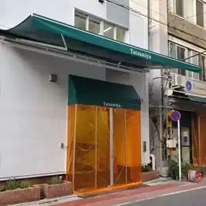 千葉県流山市のオーニングテント生地張替えの施工事例2