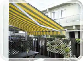 プライバシー保護