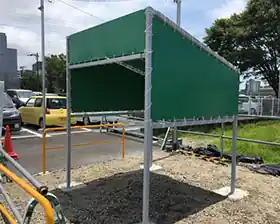 施工イメージ11