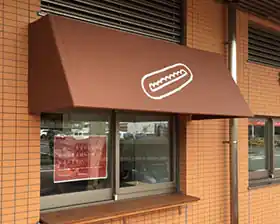 施工イメージ13