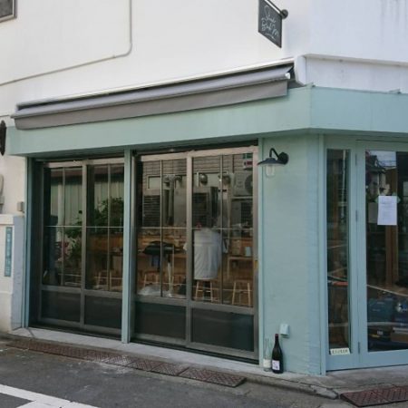 東京都目黒区｜電動式オーニングテントの施工事例（飲食店）