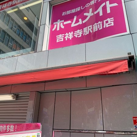 東京都武蔵野市｜オーニングテント修理の施工事例（店舗・軒先）